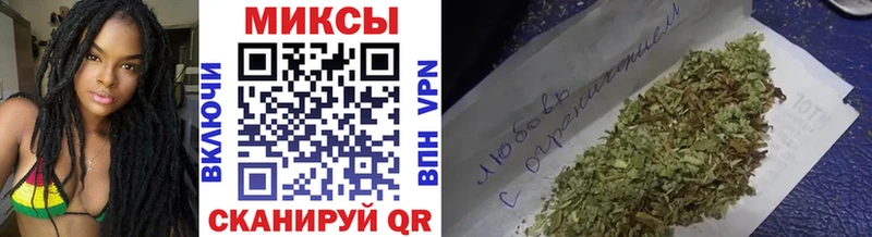 БУТИРАТ вода  Льгов 