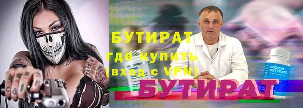 ПСИЛОЦИБИНОВЫЕ ГРИБЫ Магадан