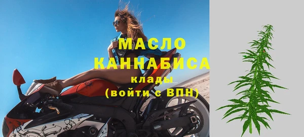 прущие грибы Майский