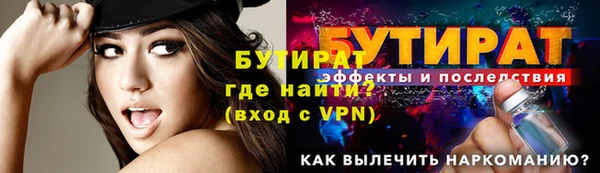 кокаин перу Медногорск
