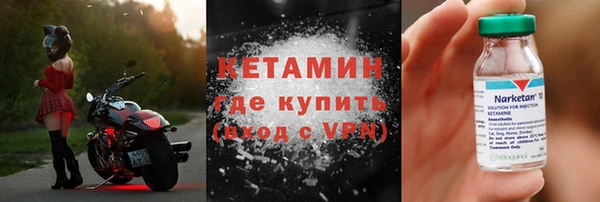 ПСИЛОЦИБИНОВЫЕ ГРИБЫ Магадан
