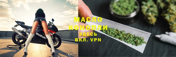 прущие грибы Майский