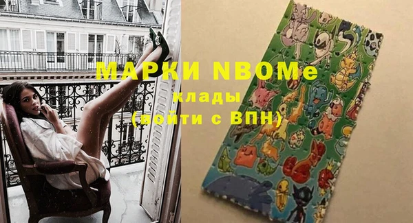 не бодяженный Медвежьегорск