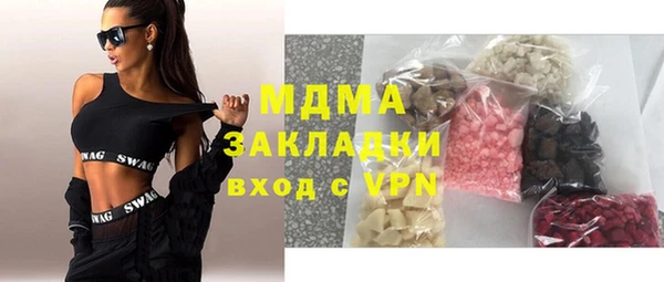 не бодяженный Медвежьегорск