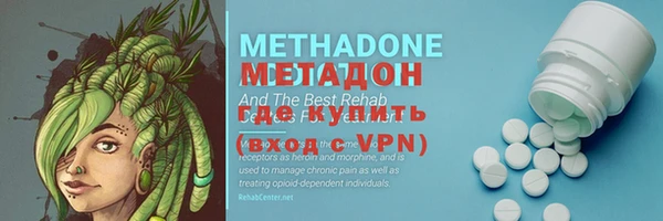 не бодяженный Медвежьегорск