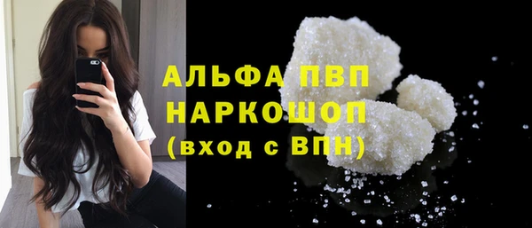 ПСИЛОЦИБИНОВЫЕ ГРИБЫ Магадан