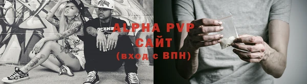 кокаин перу Медногорск