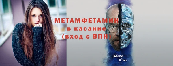 MESCALINE Мегион