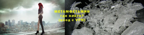 ПСИЛОЦИБИНОВЫЕ ГРИБЫ Магадан