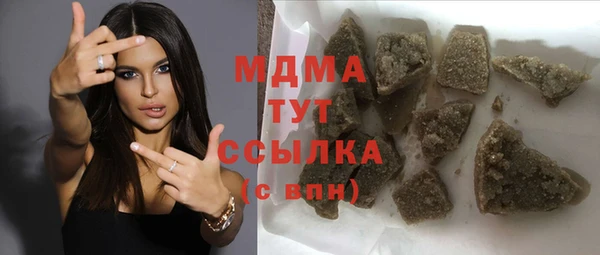 не бодяженный Медвежьегорск