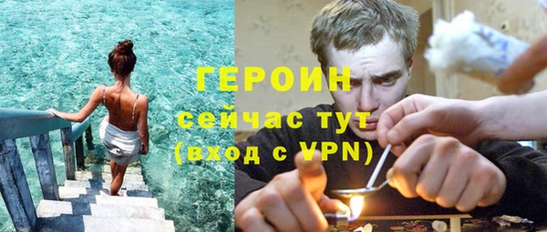 не бодяженный Медвежьегорск