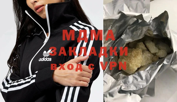 не бодяженный Медвежьегорск