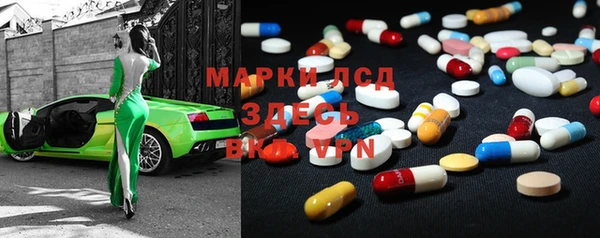 кокаин перу Медногорск