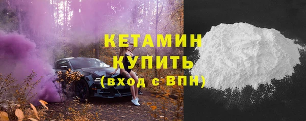 не бодяженный Медвежьегорск