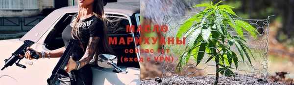кокаин перу Медногорск