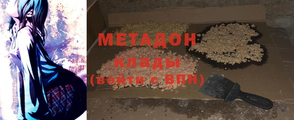 прущие грибы Майский