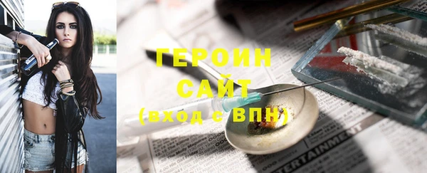 прущие грибы Майский