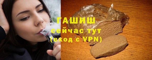 MESCALINE Мегион