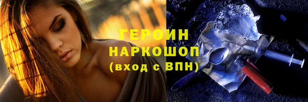 прущие грибы Майский