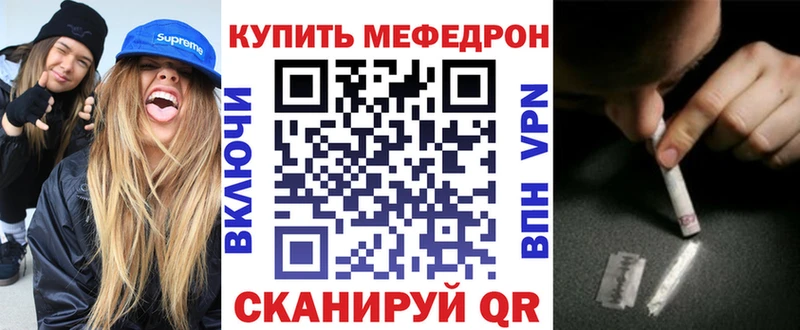 где можно купить наркотик  Льгов  KRAKEN зеркало  МЕФ mephedrone 